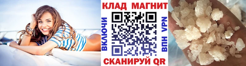 Наркошоп купить Alpha-PVP  Меф  ГАШИШ  Анжеро-Судженск
