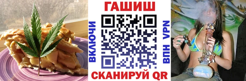Купить  Анжеро-Судженск  Canna-Cookies марихуана 