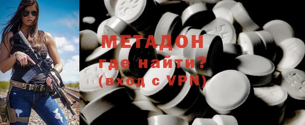 кокс Нея