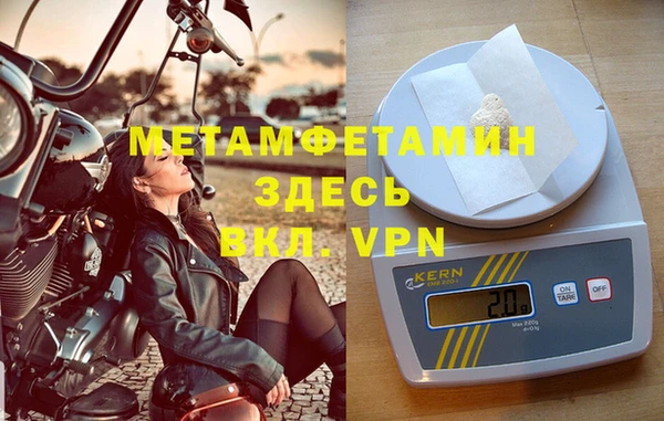 кокс Нея