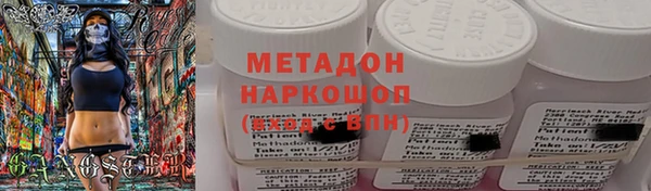 кокс Нея