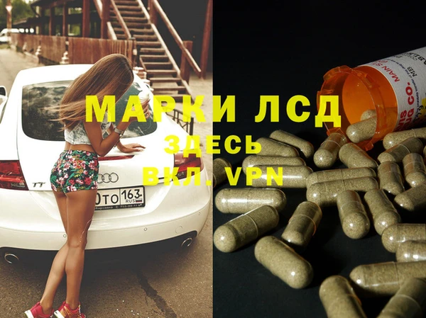 меф VHQ Нефтегорск