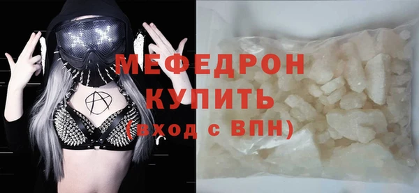 кокс Нея