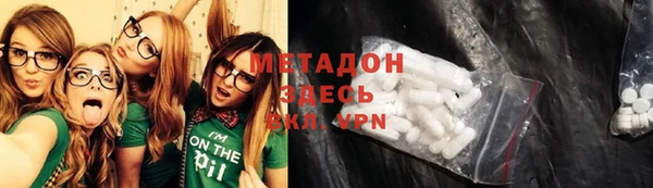 кокс Нея