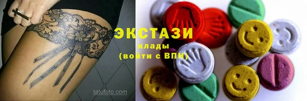 кокс Нея