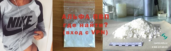 кокс Нея