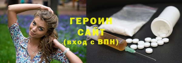 меф VHQ Нефтегорск