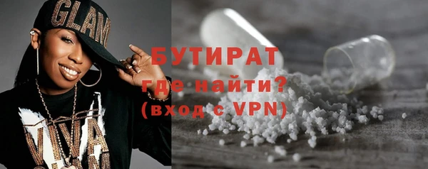 меф VHQ Нефтегорск