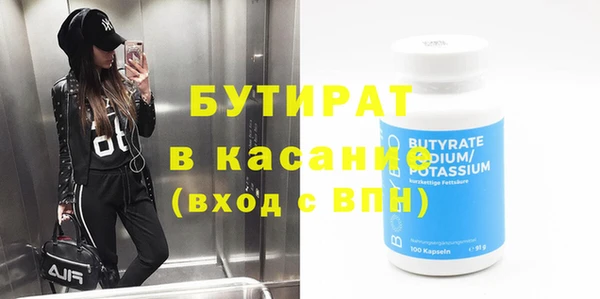 кокс Нея