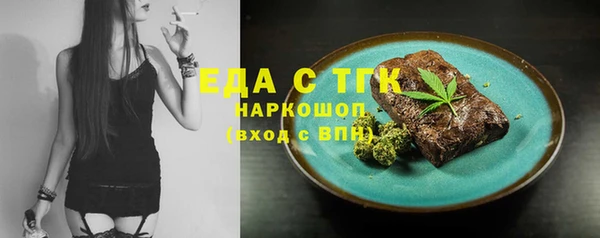 кокс Нея