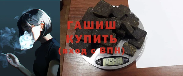 кокс Нея