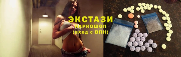 меф VHQ Нефтегорск