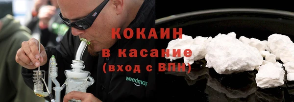 меф VHQ Нефтегорск