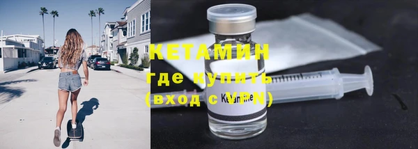 кокс Нея