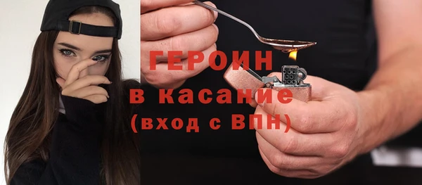 меф VHQ Нефтегорск