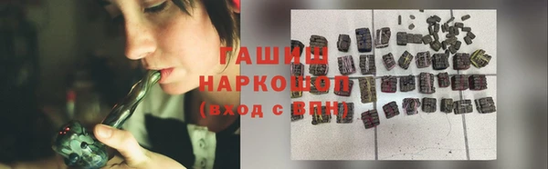 кокс Нея