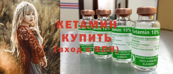 меф VHQ Нефтегорск