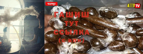 кокс Нея