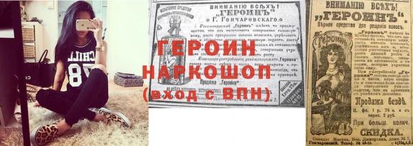 меф VHQ Нефтегорск