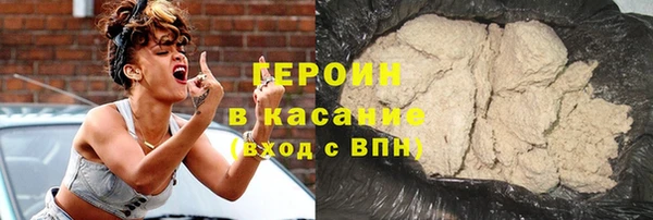 кокс Нея