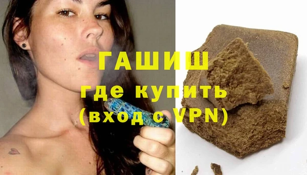 кокс Нея