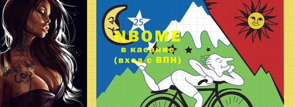 кокс Нея
