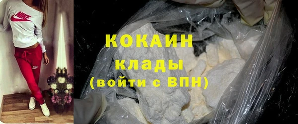 меф VHQ Нефтегорск