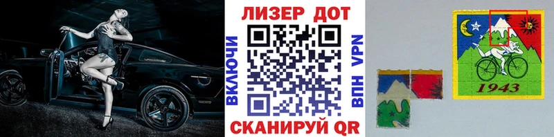 Марки N-bome 1500мкг  Купить закладки  Анжеро-Судженск 