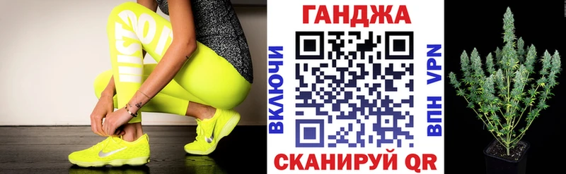 Купить где  Анжеро-Судженск  Марихуана индика 